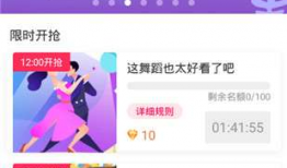 吃瓜爆料短视频下载大全,全网热门吃瓜爆料短视频下载大全汇总